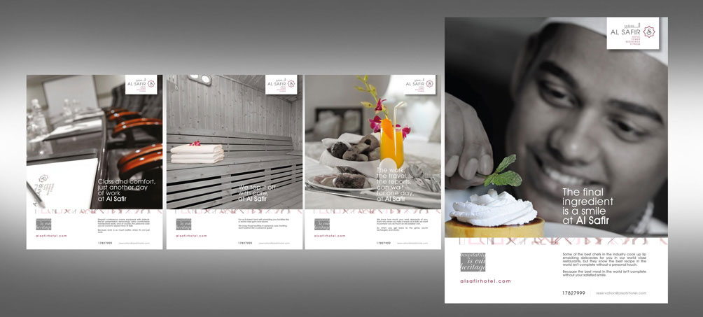 bCentral - designing
