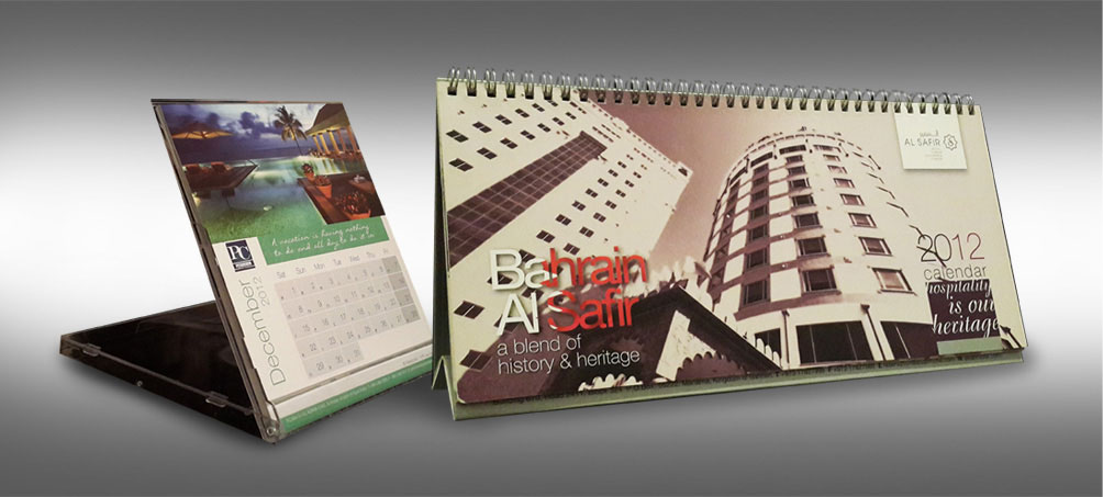 bCentral - designing